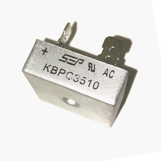 拍1件=5只 金属散热整流桥KBPC1510 2510 3510 5010大电流1000V KBPC3510 拍1件=5只