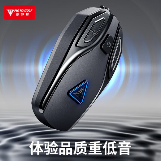 MOTOWOLF motorcycle rider full helmet half helmet Bluetooth headset ultra-long battery life waterproof noise reduction riding equipment black