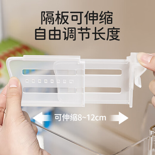 Enjoyment House Kitchen Spice Storage Box Separated Large Capacity Adjustable Spice Bags Vertical Storage Multi-Gate All-in-One Multi-function Large Size Can Hold 8-10 Bags of Spice The Partition Is Removable The Spacing Can Be Adjusted Freely