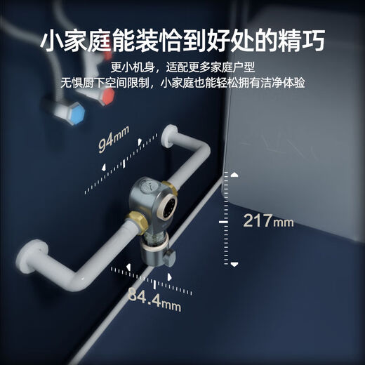 Angel pre-filter household backwash full copper tap water whole house large flow central water purifier 3524 third-generation upgraded model front-end faucet filter element
