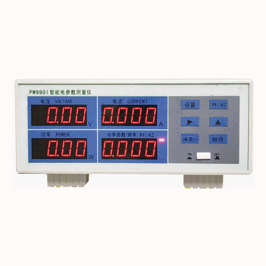 Xinhuantong Tester PW9901 Smart Electricity Test Electrical Parameter Meter Power Meter Digital Power PW9901 (with relay output