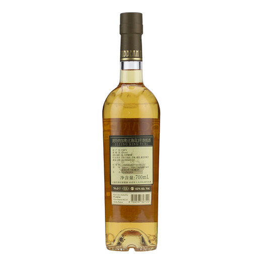 Vier Stile [Originalflaschenimport] Unabhängige Abfüllerkaribikinsel Flieger Rum Flying King White Rum 700ml
