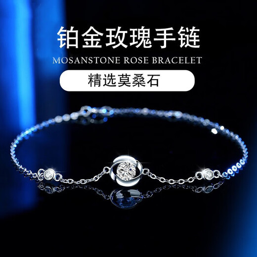EothPT950 Platinum Moissanite Diamond Bracelet Girls Light Luxury Niche Platinum Valentine's Day Birthday Gift for Girlfriend PT950 Platinum Moissanite Diamond Bracelet + Certificate