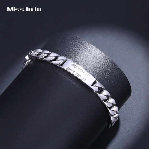 Miss JuJu platinum bracelet men's pt950 white gold thick Cuban bracelet trendy men's hand jewelry gift for husband, weight 30.28g, length 17cm, thickness about 6.8mm