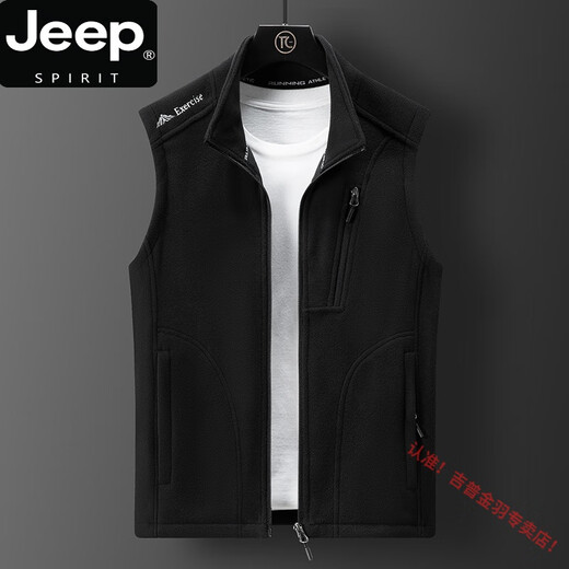 JEEP SPIRIT情侣摇粒绒马甲男女秋冬季无袖坎肩抓绒背心户外保暖开衫立领外套 9277男-深蓝 5XL