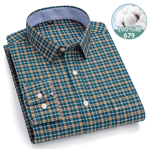 Nobel Paul (Nobolpaul) nueva camisa de manga larga a rayas para el algodón de algodón de oxford de algodón masculino, lavado de agua, planchado gratuito, casual de negocios, grasa y rejilla amarilla oscura de color verde oscuro 679 43 [sugerido 170-185 Jin [Jin equivale a 0.5 kg]]