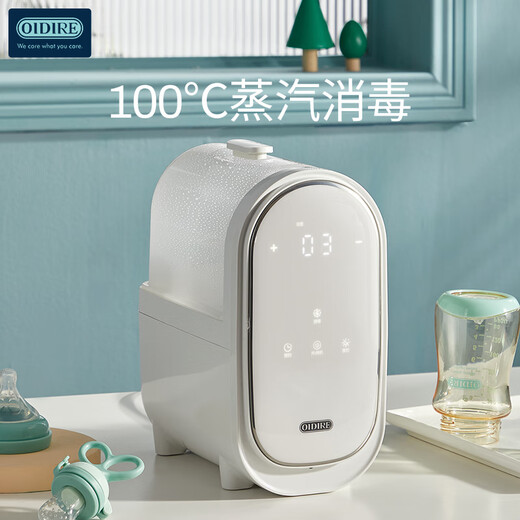 OIDIRE 2-in-1 Baby Milk Warmer Constant Temperature Baby Multi-Function Milk Warmer AI Smart Upgrade Model Life Appliance ODI-NNQ19