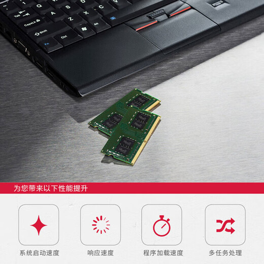 Kingston IMPACT Storm 4th generation notebook memory DDR4/DDR5 gaming e-sports computer memory hacker memory compatible with 2133 2400 running memory 5600MHZ Kingston DDR4 2666MHZ notebook memory (general) 16GB 1