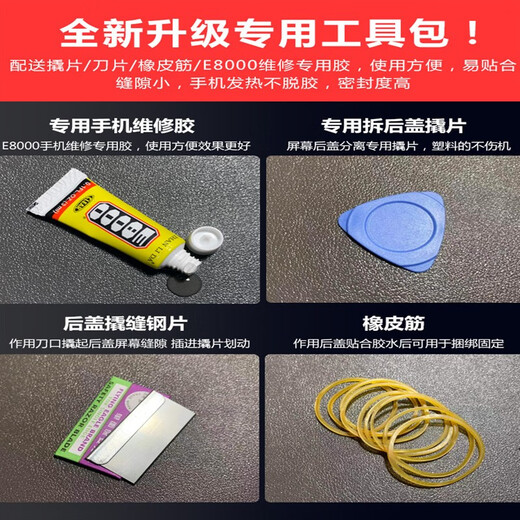 适用小米10后盖原玻璃装小米10s手机后盖原小米10Pro十版电池盖 米10s后盖【黑色】全新原拆机
