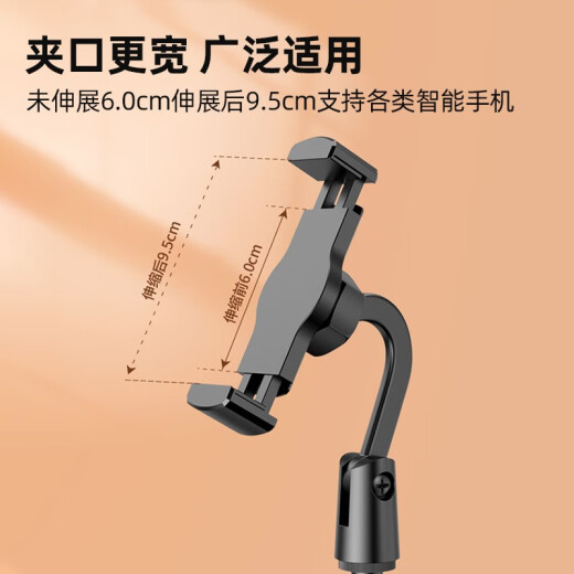 BZBC mobile phone stand desktop live exam adjustable stand office student dormitory rotatable lazy drama chasing artifact weighted base / free lifting + 360 adjustable free lifting / universal for all models / portable storage