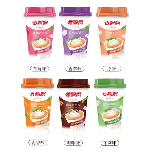 Xiangpiaopiao milk tea 12 cups full box classic taro original coconut brew instant milk tea wholesale drink 6 cups original flavor + wheat flavor + strawberry 2 cups each