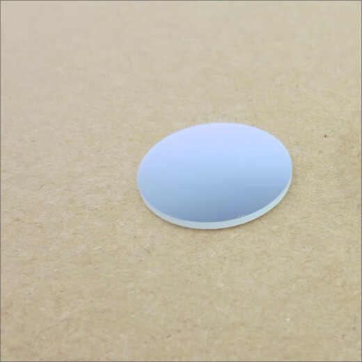 Taizhu Laser BP625-665nm red light high transmittance other cut-off filter band pass light filter filter coated lens optical light filter red light filter square red glass 9*9*1mm (length*width**thickness)