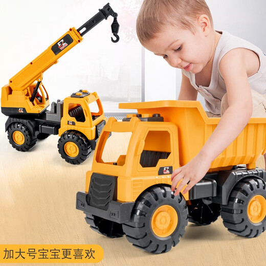 Chisen Gran simulación Ingeniería Conjunto de automóviles de niño pequeño Toy Toy Children Mezclador de playa Excavator de camiones de 2-3 años Grúa de talla grande 677-49