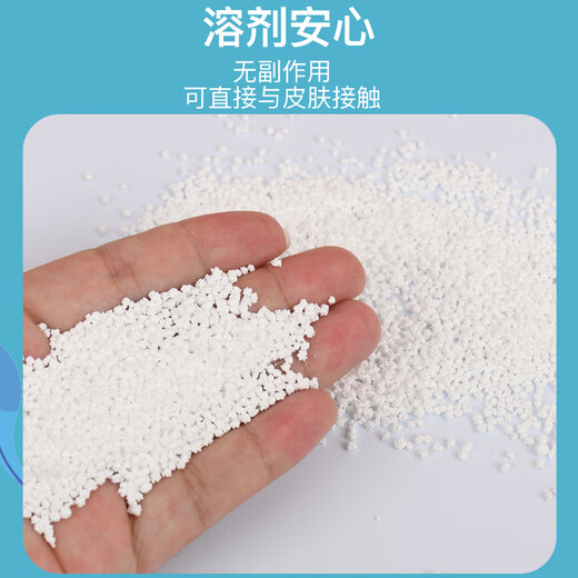 迪普尔 儿童水精灵魔幻水宝宝儿童diy手工制作材料包3-6岁男女生日礼物