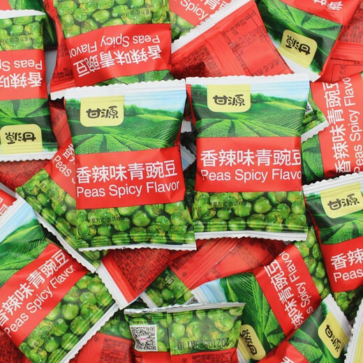 Ganyuan Original Green Pea Snack, grüne Bohnen und geröstete Nusssamen, lässiger Knoblauch, würzige Original Green Pea (1500 g)