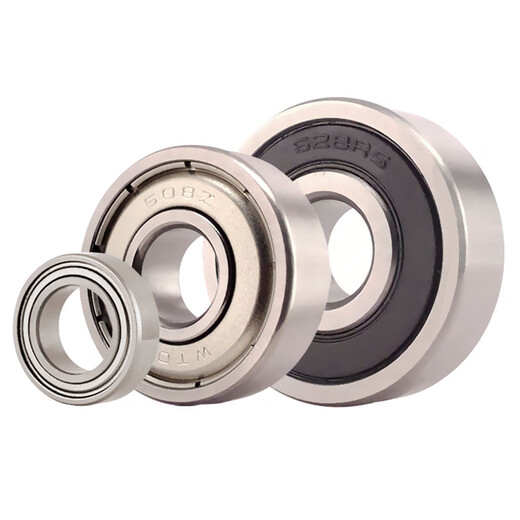DYQT micro rolling high-speed small bearing 608628638698688MR128148ZZRS inner diameter 8mm 688RS_[_8*16*5mm]
