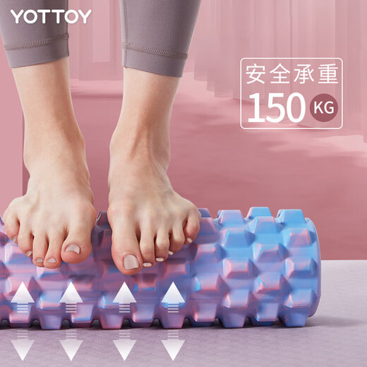 Yottoy Mace Massive Fitnessausrüstung Schaumrollen Muskel -Entspannungsmassage Massage Rollenrad Dünne Bein Artefakt Langya Yoga Säule Brie Pulver + TEP Doppelschicht 80 Yoga Matte