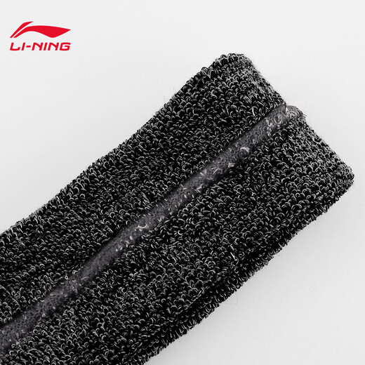 Li Ning LI-NING Sports Headband Basketball Sweat Absorbent Antiperspirant Sweat Guide Headband Headband Men and Women Running Badminton Fitness Yoga Random Delivery