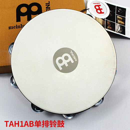 MEINL德国麦尔打击乐器不锈钢双排羊皮铃鼓新疆鼓单排纯铜铃鼓圈 TAH1A-AB