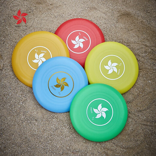 Baoer Frisbee 175g Outdoor Sports Extreme Fitness Professional Slalom Athletic Competition Adult Frisbee Children's Safety Frisbee Spinte 145g-White Bronzing