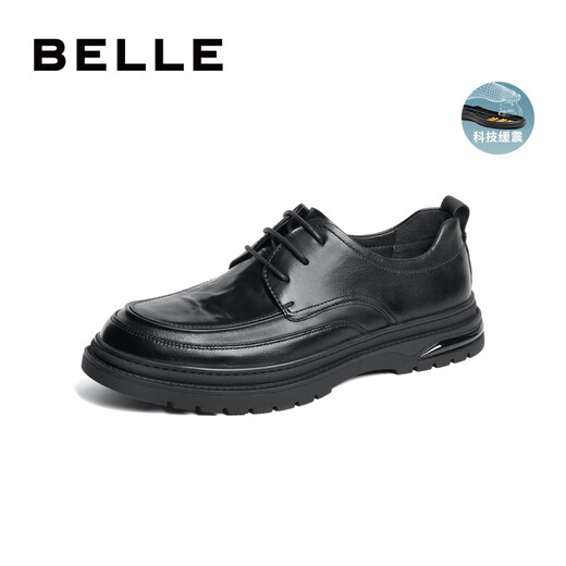 Belle Chinese Valentinstag Geschenkpendler Business Lederschuhe Herrenhöfe Leder plissierte Hoch kochen lässige Schuhe A1373AM4 Black 2 41