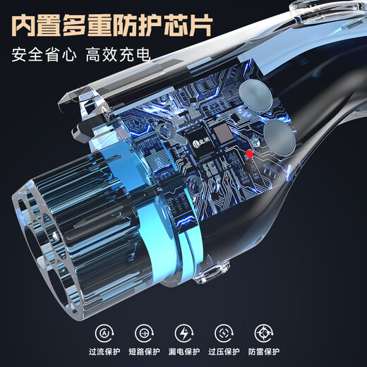 Huangchi charging gun 3.5KW on-board charging for new energy electric vehicles for home portable grounding-free, suitable for Tesla, BYD, Anwenjie ideal, Xiaopeng Xiaomi su7 3.5KW 8A/16A-5 meters pure copper wire, cool black