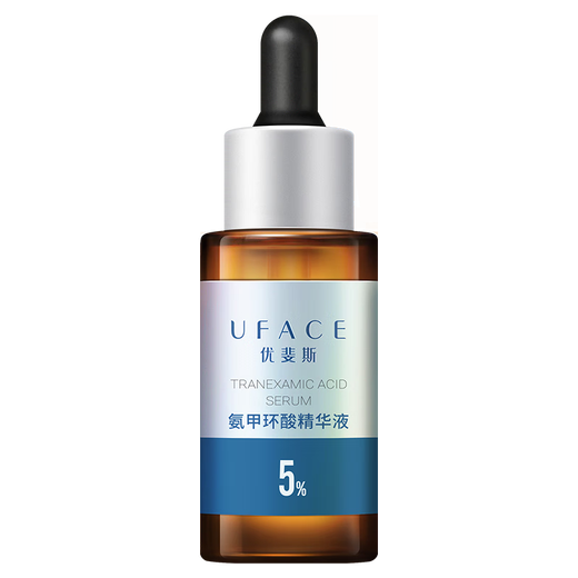 Uface Comprar ahora Esencia de ácido tranexámico Concentración del 5% de ácido tranexámico Ilumina la piel, aclara la pigmentación, hidrata 20 ml * 2 botellas gratis 40 ml