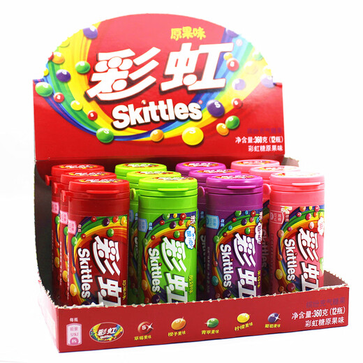 Rainbow candy gummy inflatable candy mini bucket can original fruit flavor 30g*12 bottles/box fruit candy gummy snacks sour flavor 12 bottles (full box)