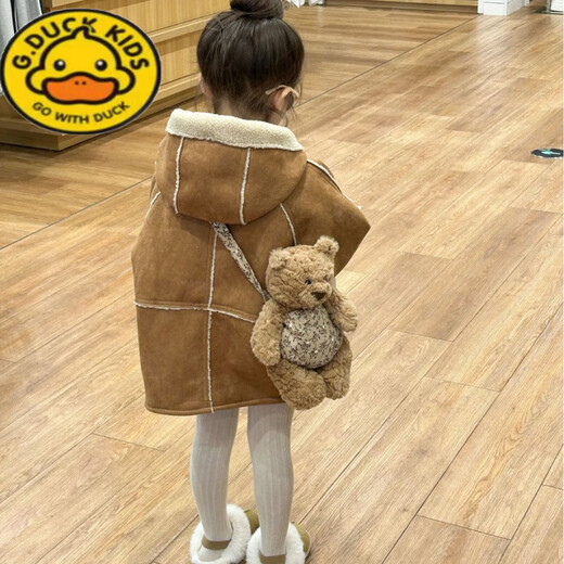 G.DUCKKIDS Little Yellow Duck Girls' Lamb Wool Jacket 2025 Autumn and Winter New Children's Fur All-in-One Coat Thickened and Warm Brown Brown Velvet 100cm