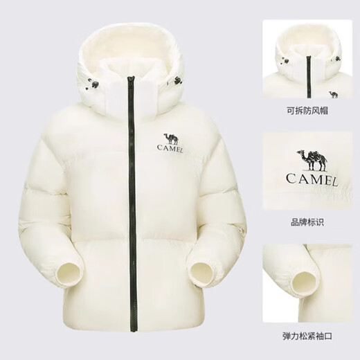 骆驼（CAMEL）黑钻系列短款羽绒服女装冬新款保暖防风连帽羽绒外套面包服 724CA6B601，雪藕白，女 L (180)