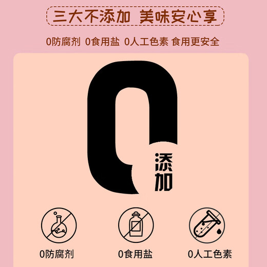 Qianwei Yangchu Cute pet cartoon bag 360g (12 pieces per bag) Children's breakfast fast food Student breakfast Lazy cartoon bag