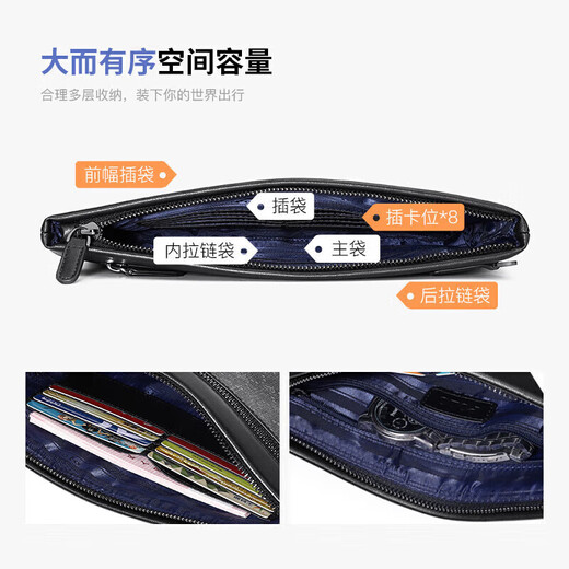 Polo handbag Men's hand bag multi -card wallet letter packet bag cash cash cash cash cash cash cash cash -to -birthday gift for boyfriend