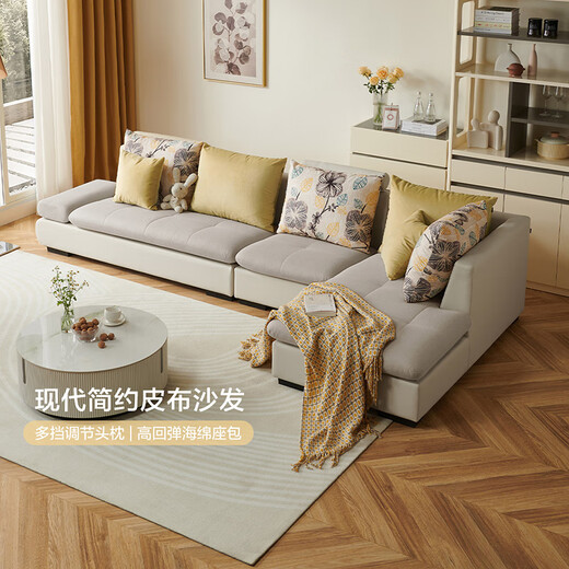 Quanyou Home modern style L-shaped fabric corner sofa living room simple large and small household imperial concubine combination sofa gray coffee color | 2.68m left concubine sofa