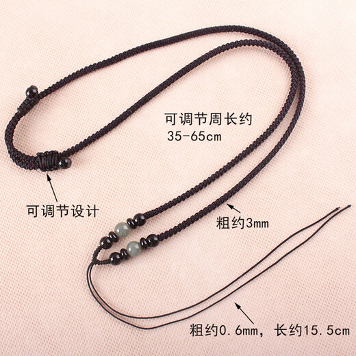 Crystal cinnabar six-character mantra pendant lanyard hand-woven purple gold sand Buddha amulet rope for men and women simple neck hanging necklace rope