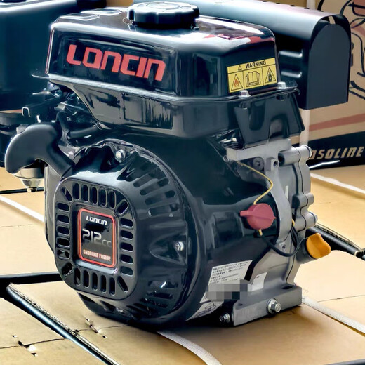 Loncin Loncin 170F212cc gasoline engine 7 horsepower 8P boat mounted machine spline micro tiller troweling machine