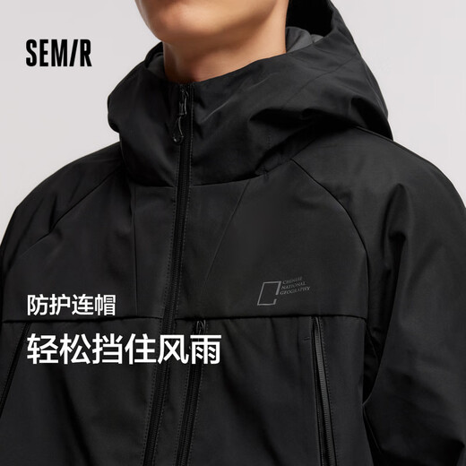 Semir geographical down jacket winter 90 down windproof three-proof two-piece set three-in-one 101724113203