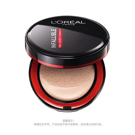 LOREAL Black Fatty Cushion Cream 240 Natural Color (14g+14g) Cushion BB CC Primer Foundation