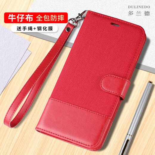 Nova65g Mobiltelefonhülle Flip Wallet Card Audio und Videoständer mit Lanyard Nova6se Silicon Nova6 5G Version Schwarz