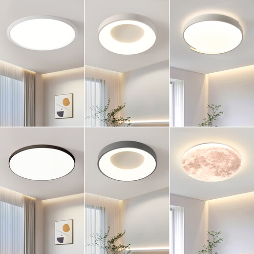 Lan Cai and Guangdong Zhongshan Lighting Collection Bedroom Lamp Ceiling Lamp Room Master Bedroom Lamp LED Minimalist Dining Room Children's Room Lamp Moon 48cm-White Light-48