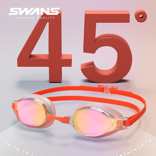 SWANS泳镜高清防水防雾女士专业比赛训练游泳眼镜竞速镀膜大框游泳镜 镀膜紫色