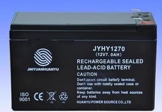 Shuimufeng Jinyuan Huanyu Batería JYHY12240 Protección contra incendios 12V24AH7AH12AH40AH Emergencia de emergencia Suministro EPS 12V200AH