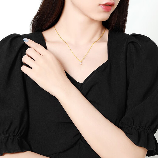 Mengjinyuan 18K gold pendant for women, gold 750 pearl pendant, simple clavicle chain birthday gift for girlfriend, pearl diameter is about 5.5mm - gold weight is about 0.09g