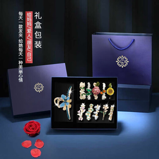 Enchanting Cat Zhou hairband hairpin hairpin headwear female high-end 2025 new female birthday gift girls niche high-end