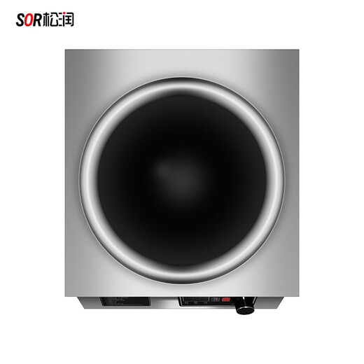 Sor Songrun Commercial Induction Cooker Hotel SS Restaurant Cantine Kitchen Restaurant und andere konkave, gebratene konkave Induktionskocher BN826 Desktop Konkavenofen [220 V 3,5 kW]