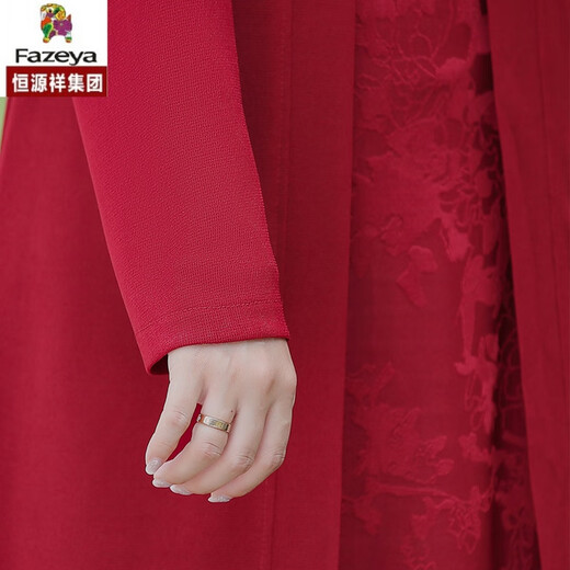 彩羊恒源祥喜婆婆婚宴装大码旗袍装连衣裙高贵新款春秋冬妈妈结婚礼服 9277绿色 XL