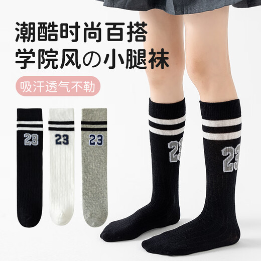 Yu Zhaolin medias para niños calcetines de fútbol de estilo deportivo de caña alta de otoño e invierno para niños calcetines de pantorrilla deshuesados ​​a rayas de estilo universitario para niñas