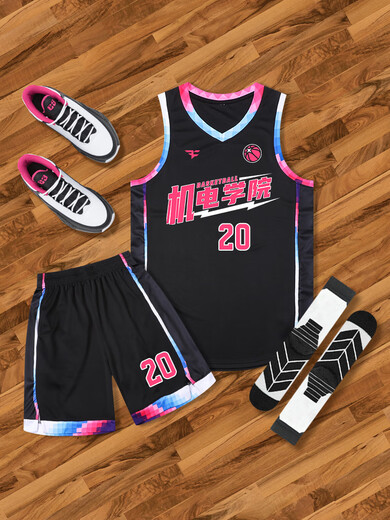 阿欧迩（aouer）篮球服套装定制男夏季大学生比赛队服美式训练背心男款篮球衣订制 829黑红色-美式四分裤 L（身高155-165CM）
