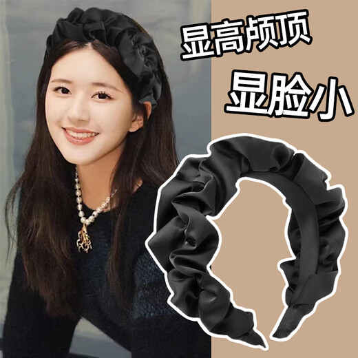 Zuoou high skull headband for women, French retro black pleated face wash headband, hair binding, wide-brimmed face-showing small hairpin, 6cm pleated headband