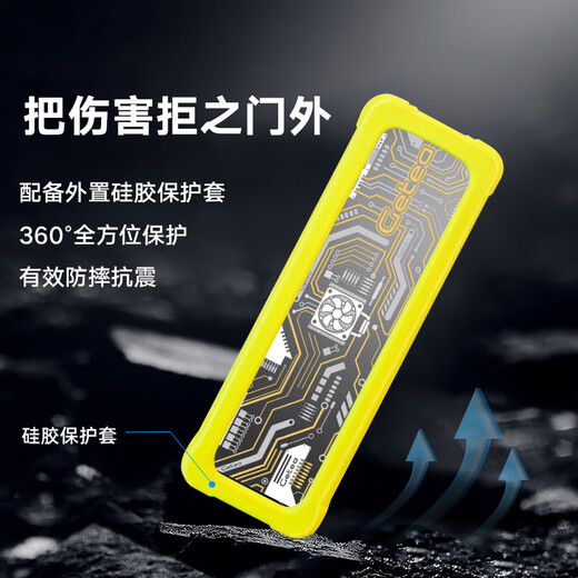 
COOL-FISH mobile hard drive solid state large capacity NVMe high-speed Type-C3.1 mobile phone direct connection to computer dual-purpose Yangtze River storage particles compatible with mac notebook external solid state hard drive gray [encrypted version read peak 1050MB/s] 1TB (only replaced but not repaired for three years. White strips
