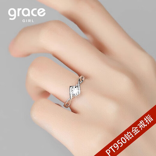 Grace Girl Eternal Heart Platinum Diamond Ring Women's PT950 Live Platinum Proposal Diamond Ring for Girlfriend's Birthday Gift Platinum Cultivated Diamond Ring